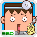 MK体育 APP 移动端界面展示
